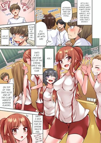 Page 693