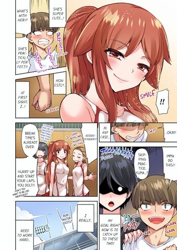 Page 694