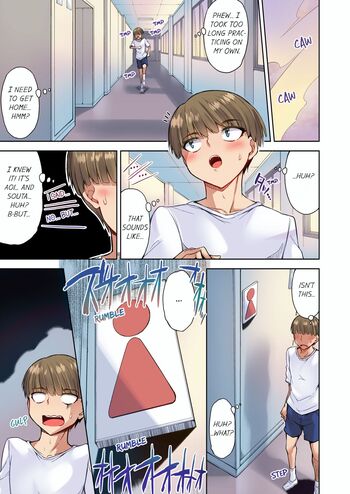 Page 695