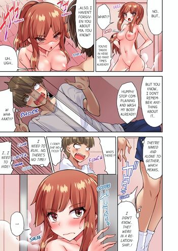Page 697