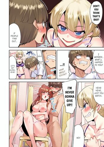 Page 722