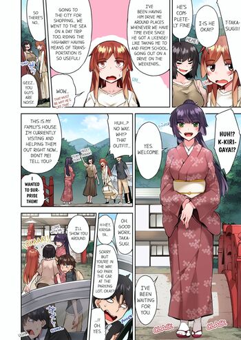 Page 724