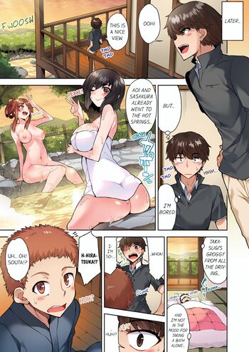 Page 725