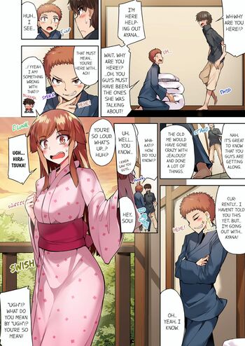 Page 726
