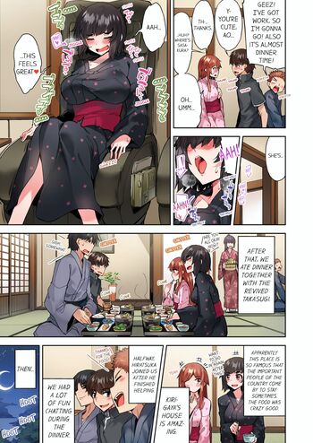 Page 727