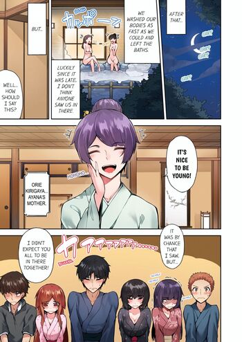 Page 764