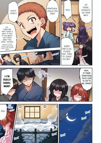 Page 768