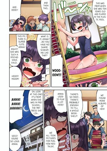 Page 771