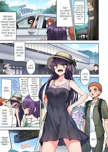 Page 772