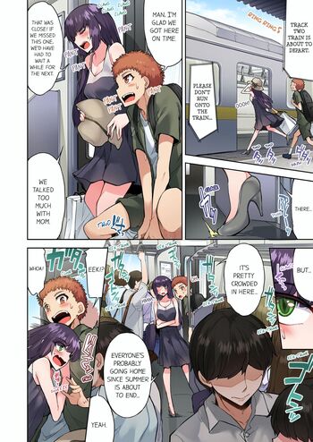 Page 773