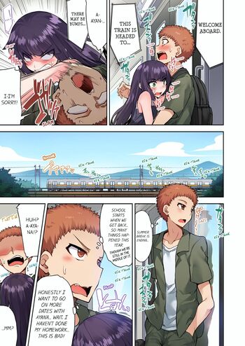 Page 774