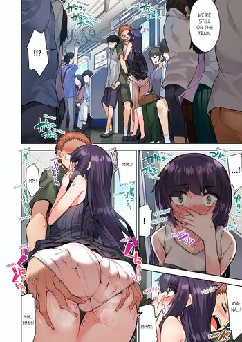 Page 779