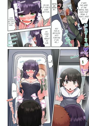 Page 783
