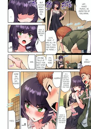 Page 795