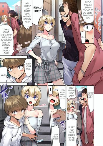 Page 798