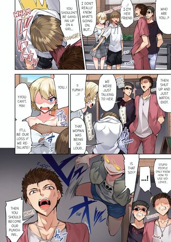 Page 799