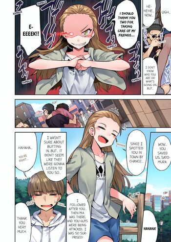 Page 801