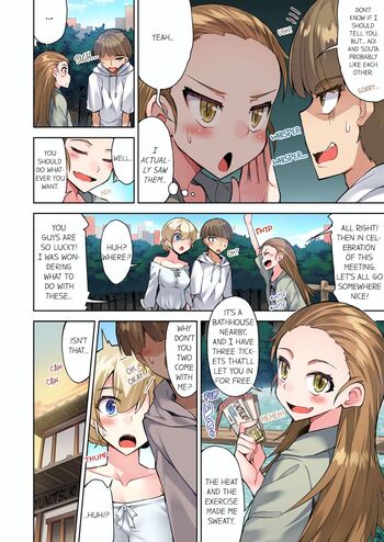 Page 803