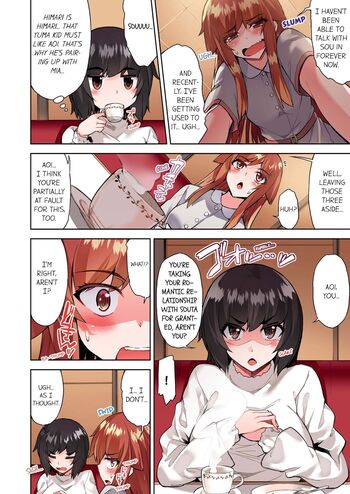 Page 822