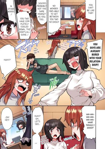 Page 823