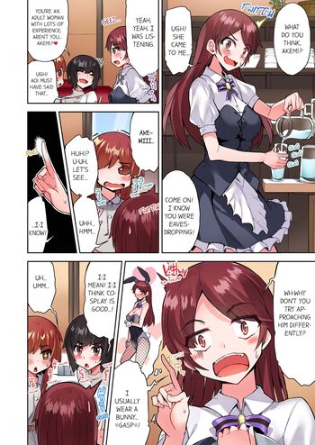 Page 824