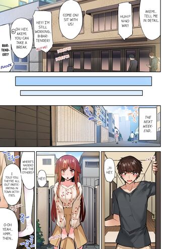 Page 825