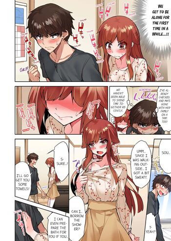 Page 826