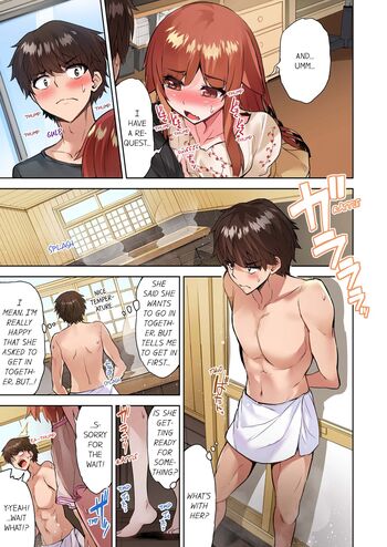 Page 827
