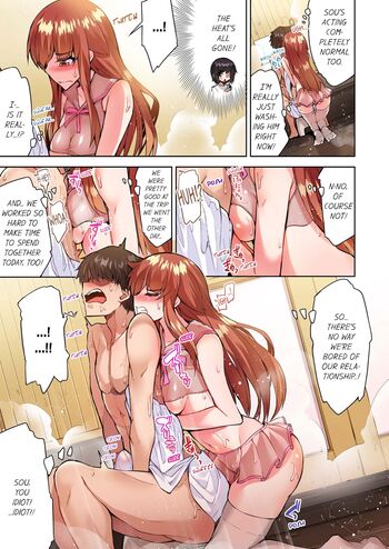 Page 831