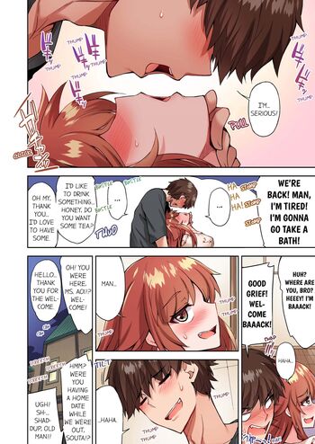 Page 852