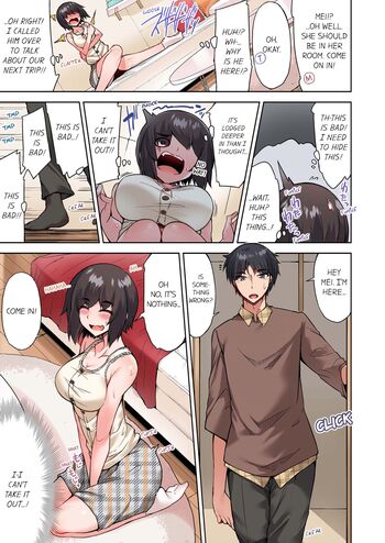 Page 857