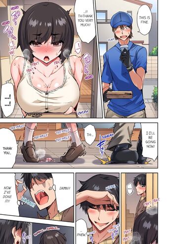 Page 869