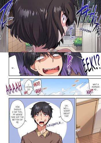 Page 870