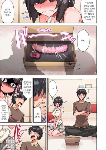 Page 871