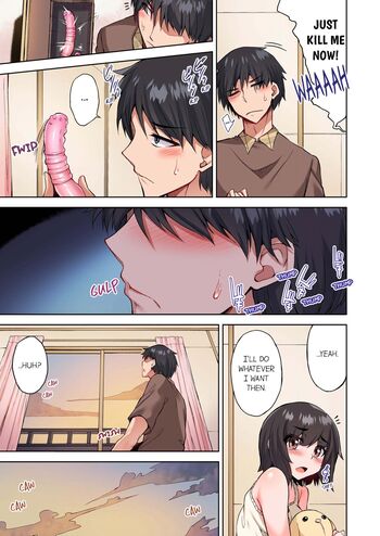 Page 873