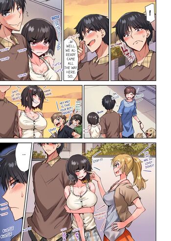 Page 875