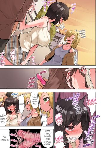 Page 878