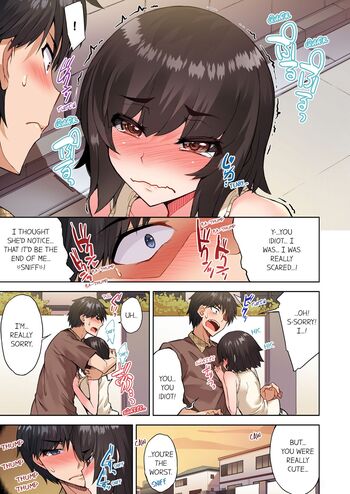 Page 880