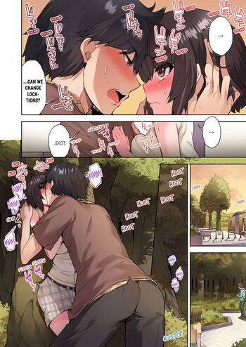 Page 881