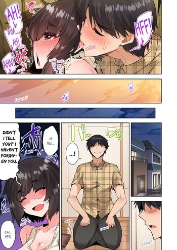 Page 892