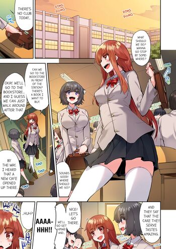 Page 894
