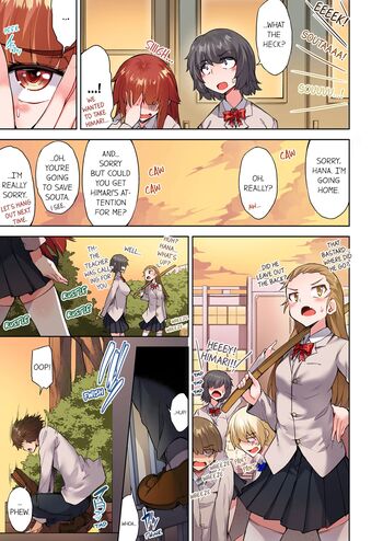 Page 896
