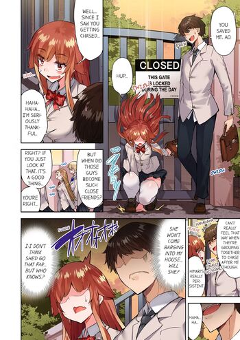 Page 897