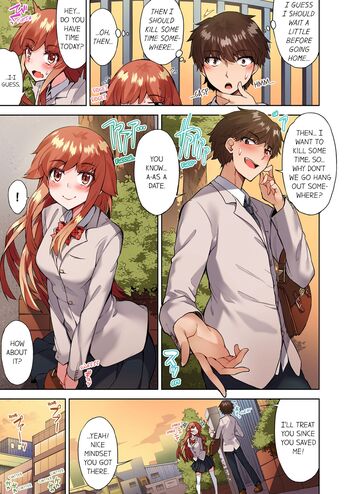 Page 898