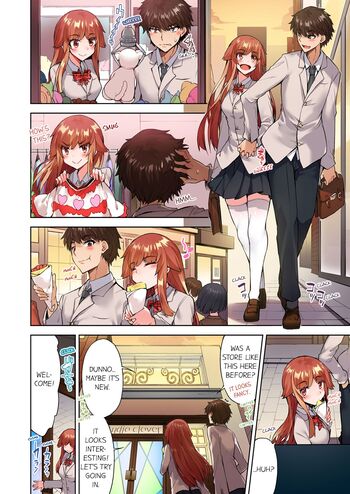 Page 899