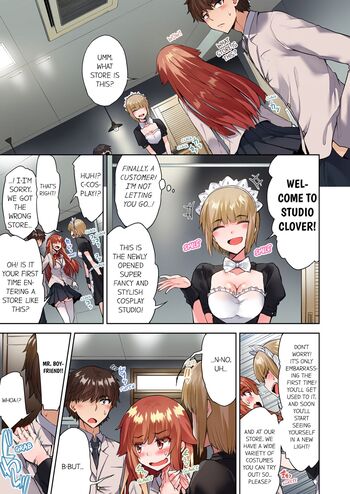 Page 900