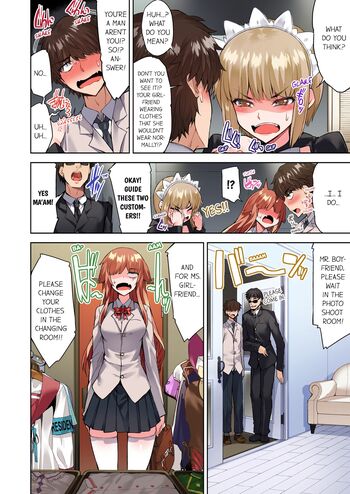 Page 901