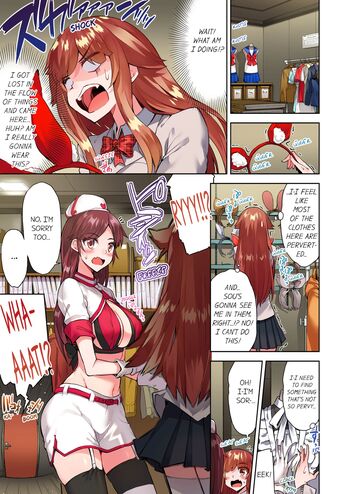 Page 902