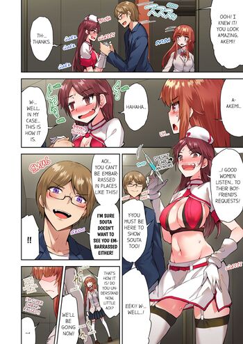 Page 905