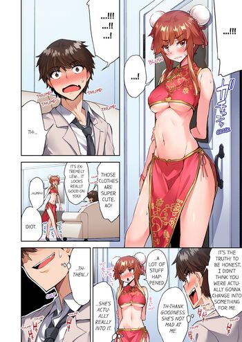 Page 907